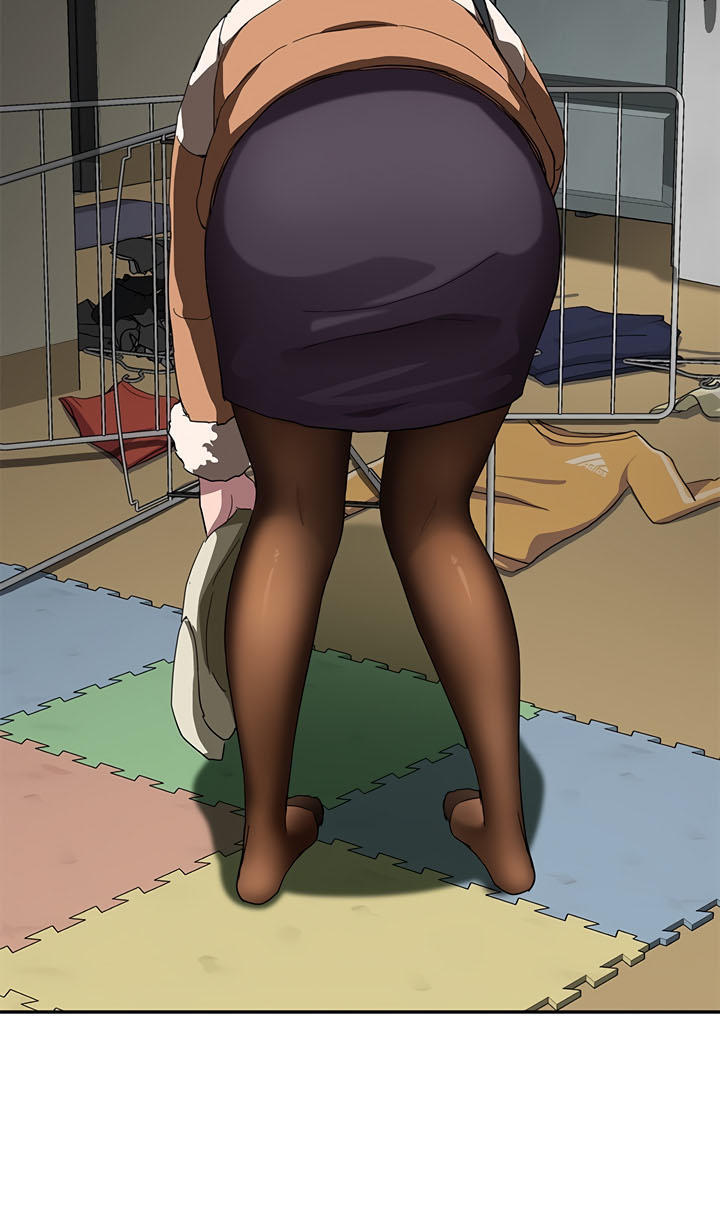 This Doesn't Feel Like Me Chapter 42 - 20