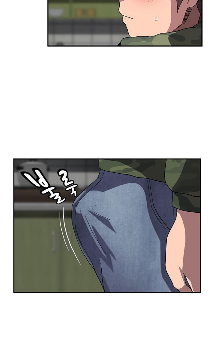 This Doesn't Feel Like Me Chapter 42 - 22