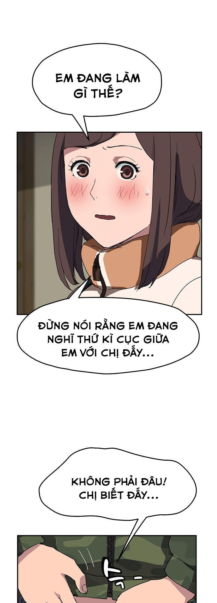 This Doesn't Feel Like Me Chapter 42 - 25