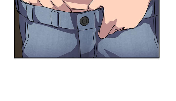 This Doesn't Feel Like Me Chapter 42 - 26