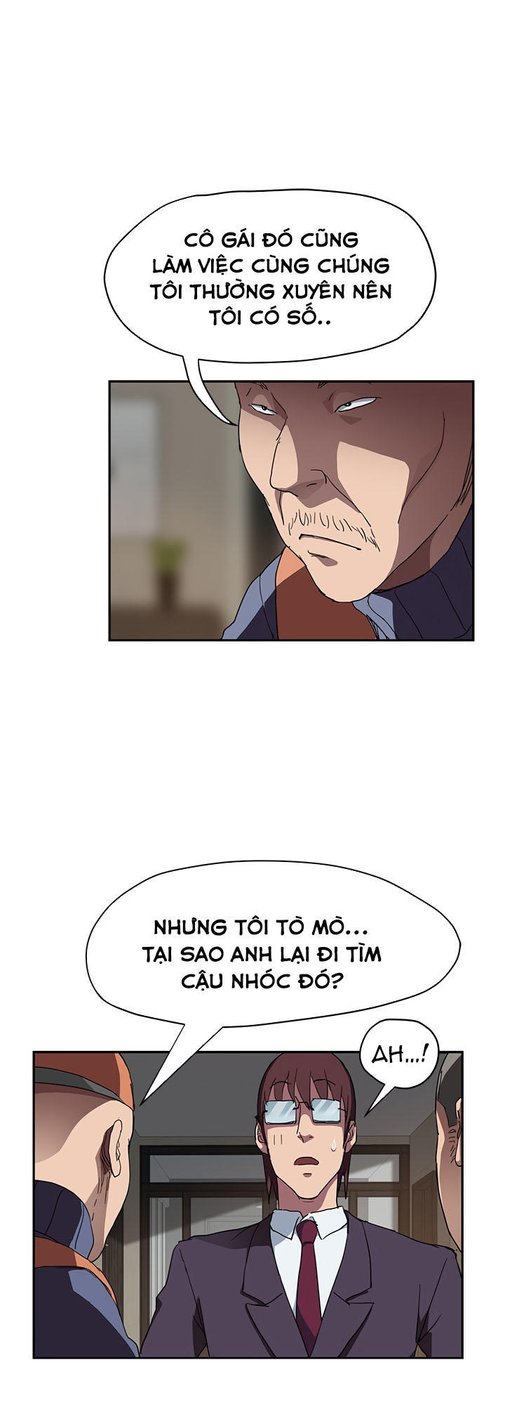 This Doesn't Feel Like Me Chapter 42 - 4