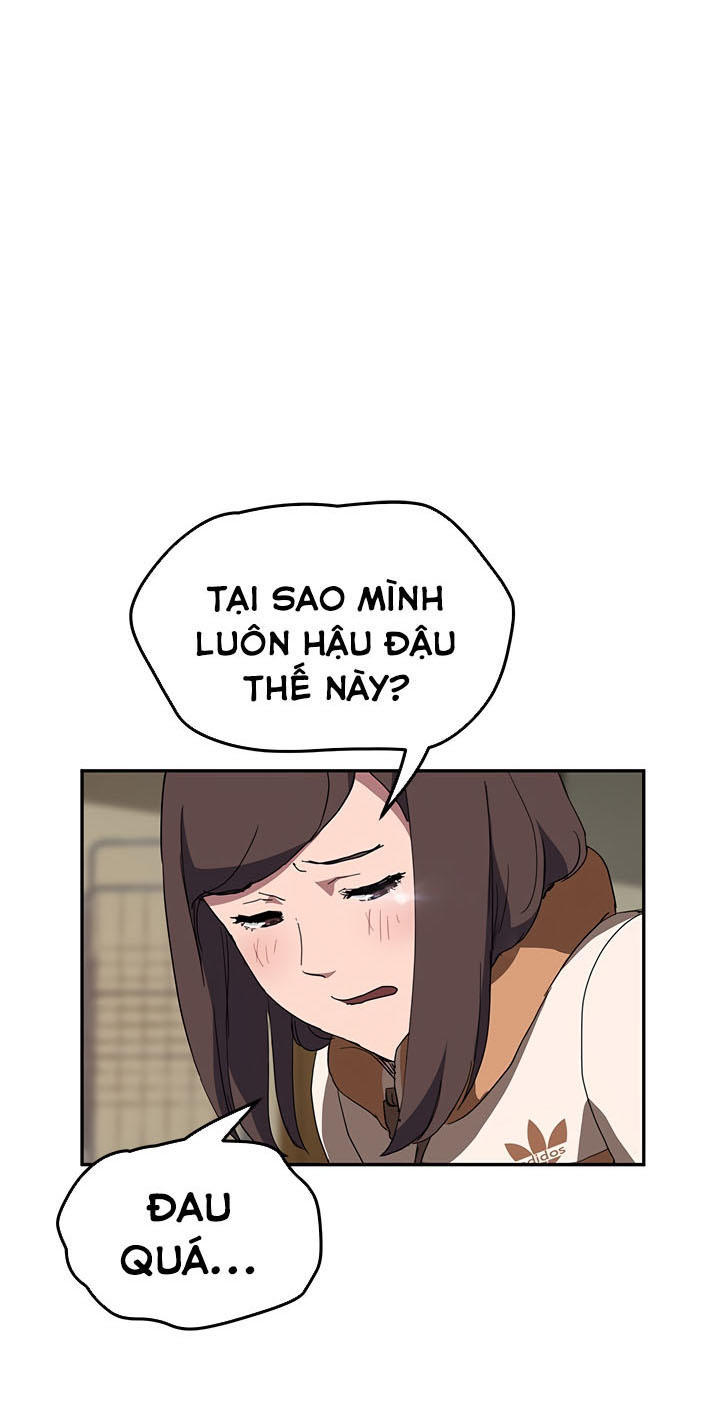 This Doesn't Feel Like Me Chapter 42 - 36