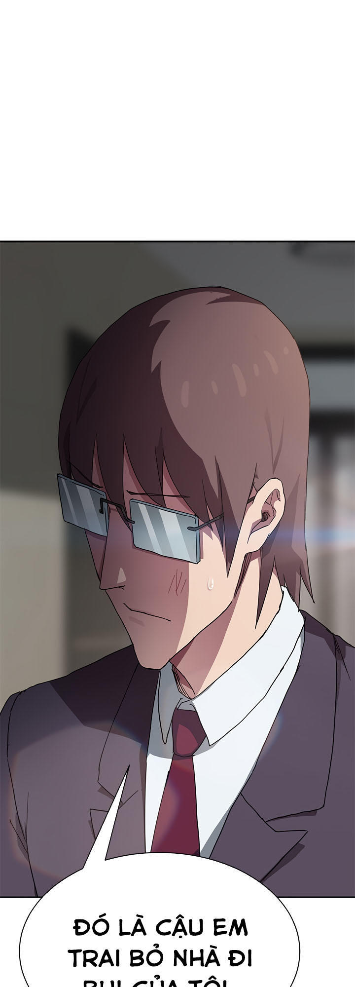 This Doesn't Feel Like Me Chapter 42 - 5