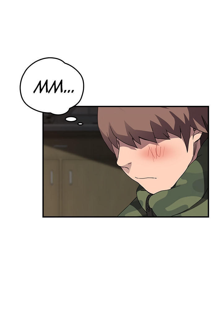 This Doesn't Feel Like Me Chapter 42 - 42