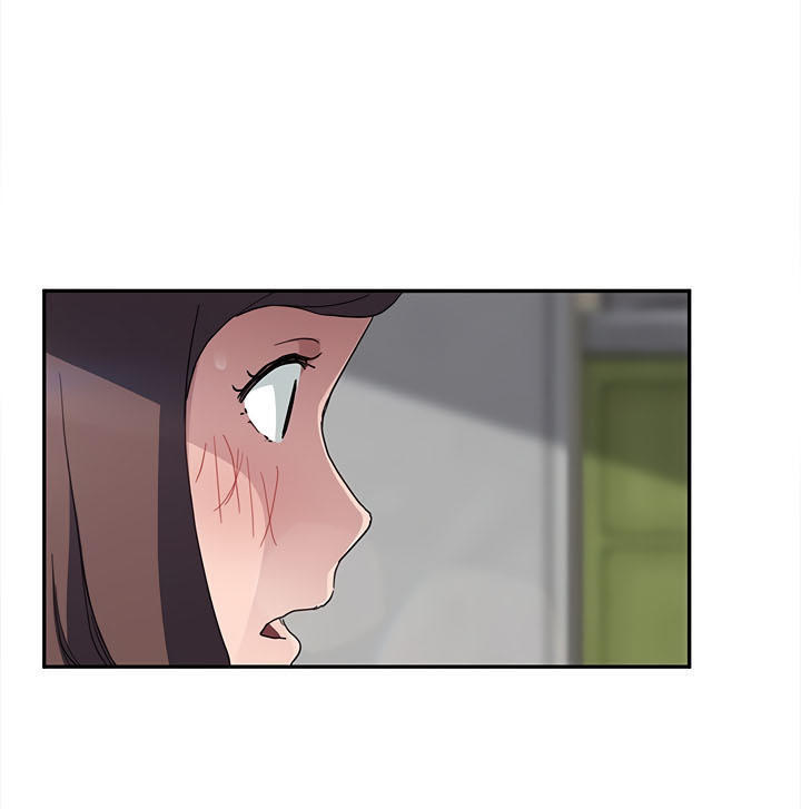 This Doesn't Feel Like Me Chapter 42 - 54