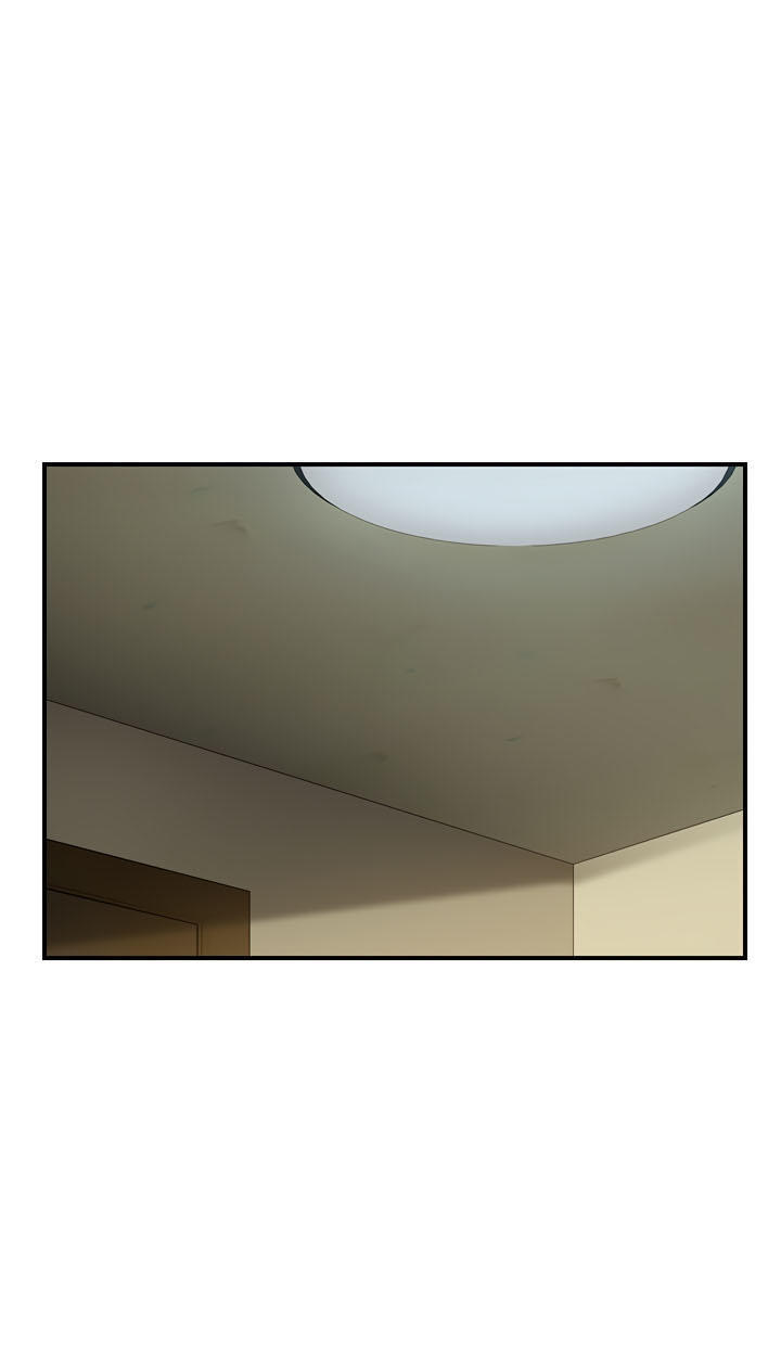 This Doesn't Feel Like Me Chapter 42 - 58