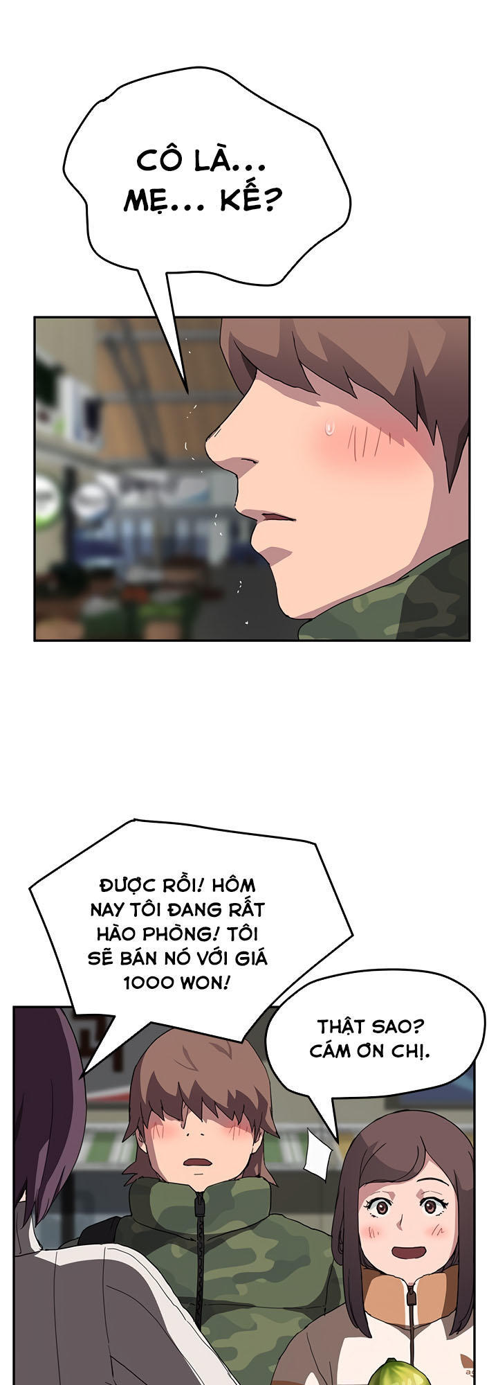 This Doesn't Feel Like Me Chapter 42 - 9