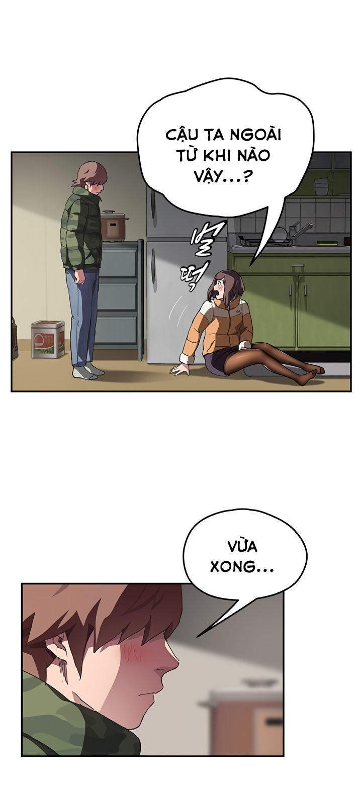 This Doesn't Feel Like Me Chapter 43 - 18