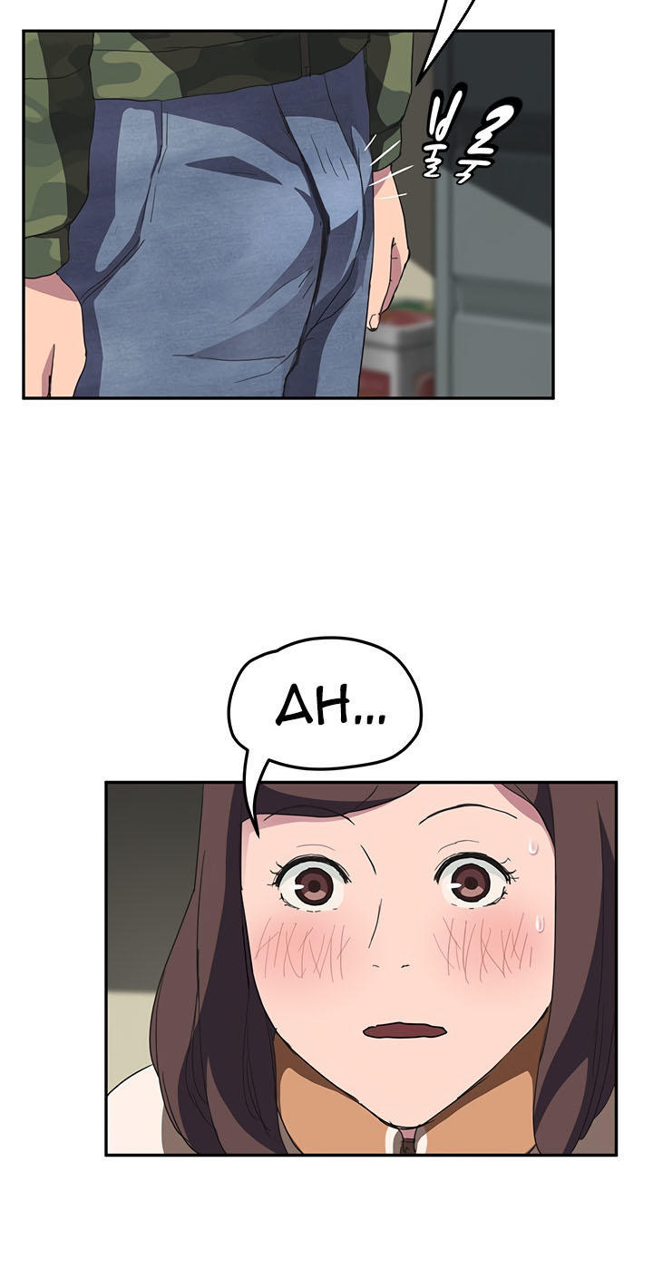 This Doesn't Feel Like Me Chapter 43 - 21