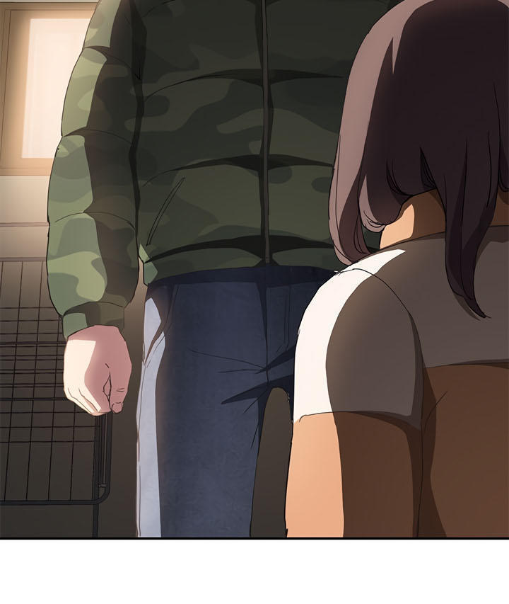 This Doesn't Feel Like Me Chapter 43 - 23