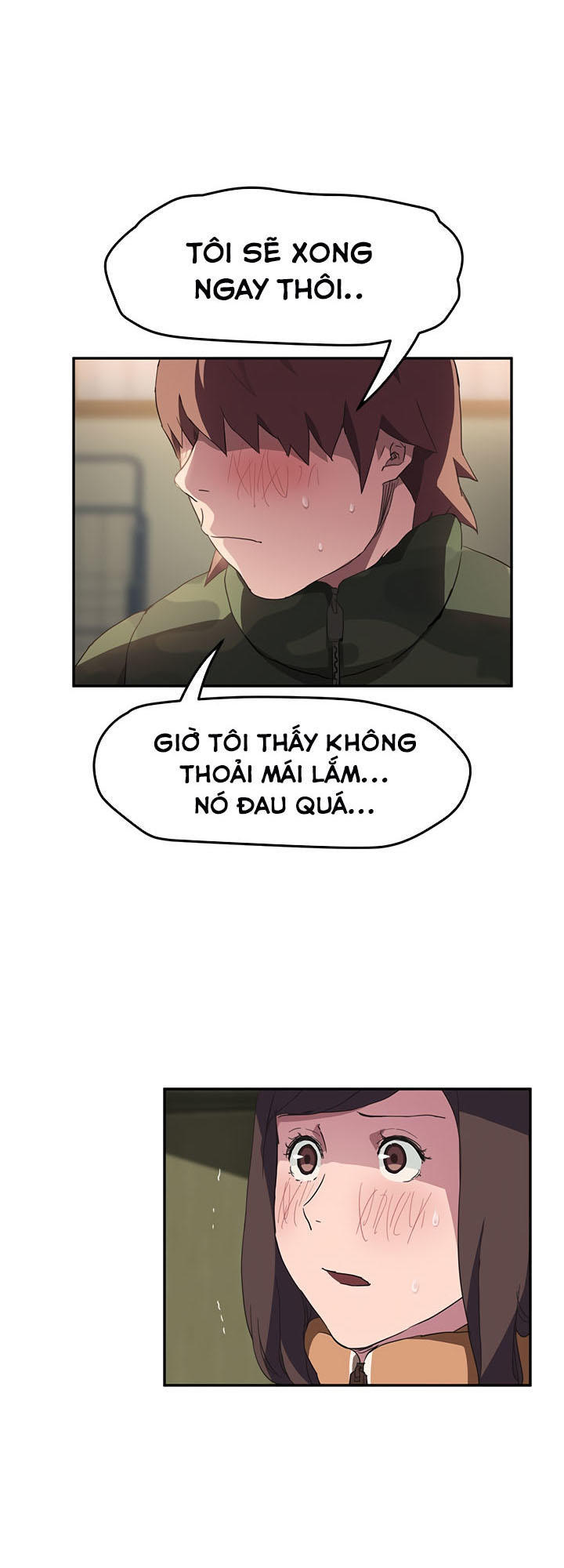 This Doesn't Feel Like Me Chapter 43 - 24