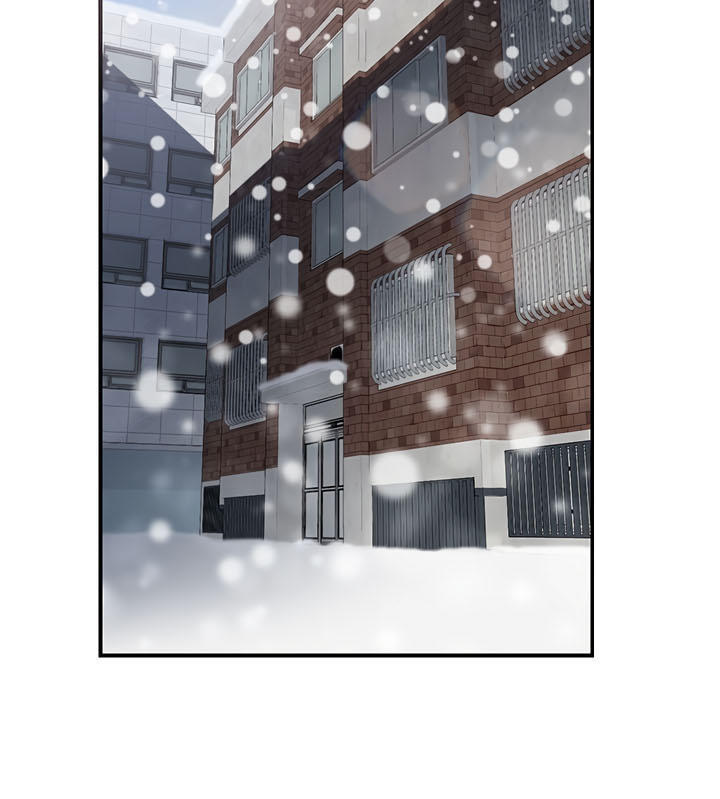 This Doesn't Feel Like Me Chapter 43 - 43