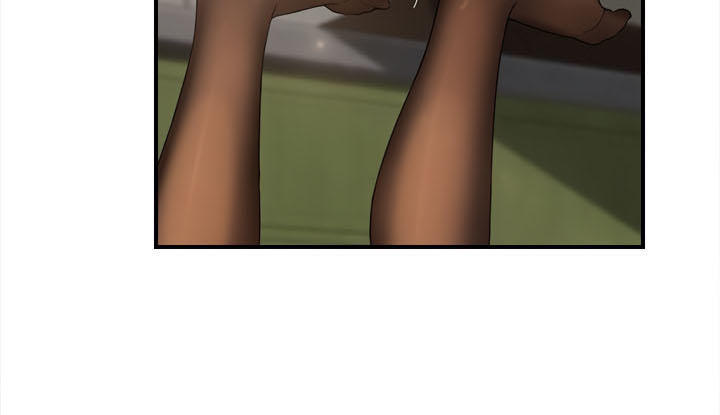 This Doesn't Feel Like Me Chapter 43 - 45