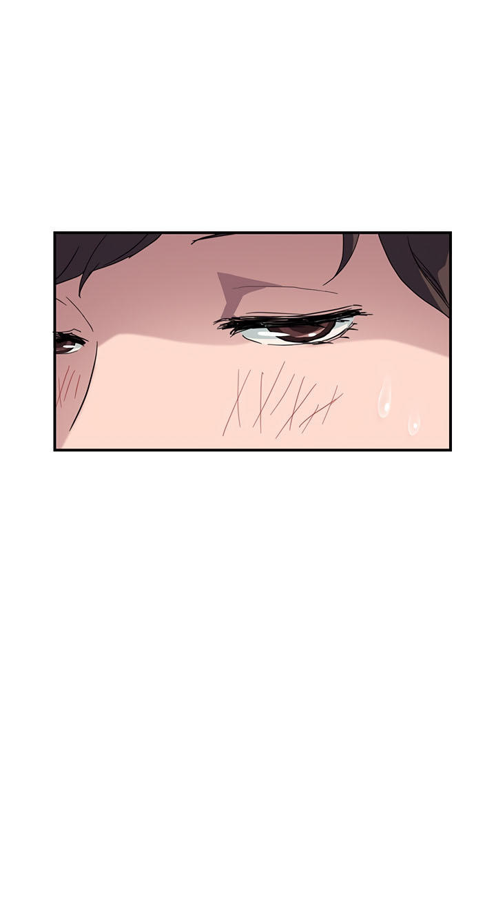 This Doesn't Feel Like Me Chapter 43 - 6