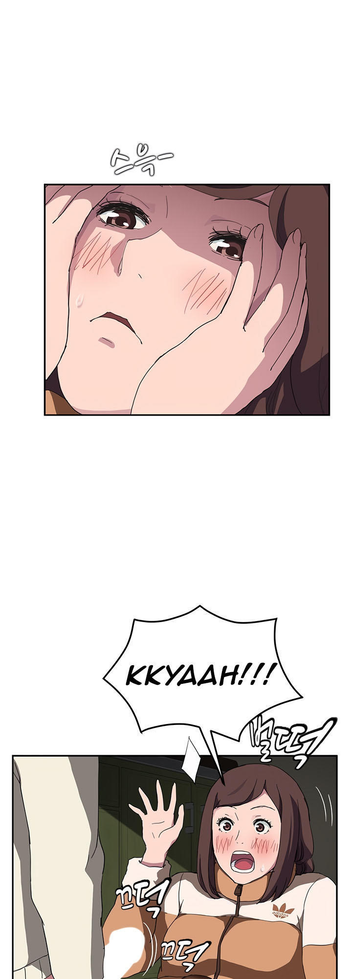 This Doesn't Feel Like Me Chapter 43 - 54