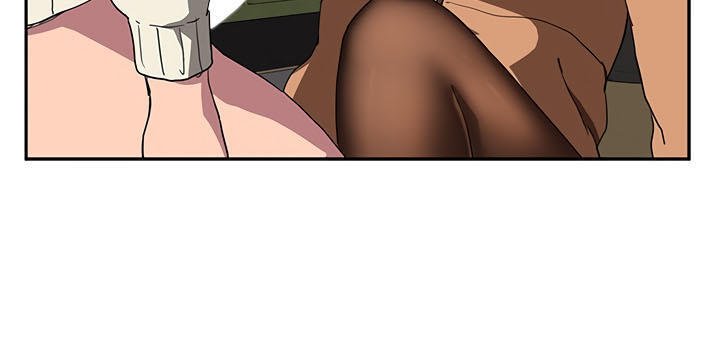 This Doesn't Feel Like Me Chapter 43 - 55