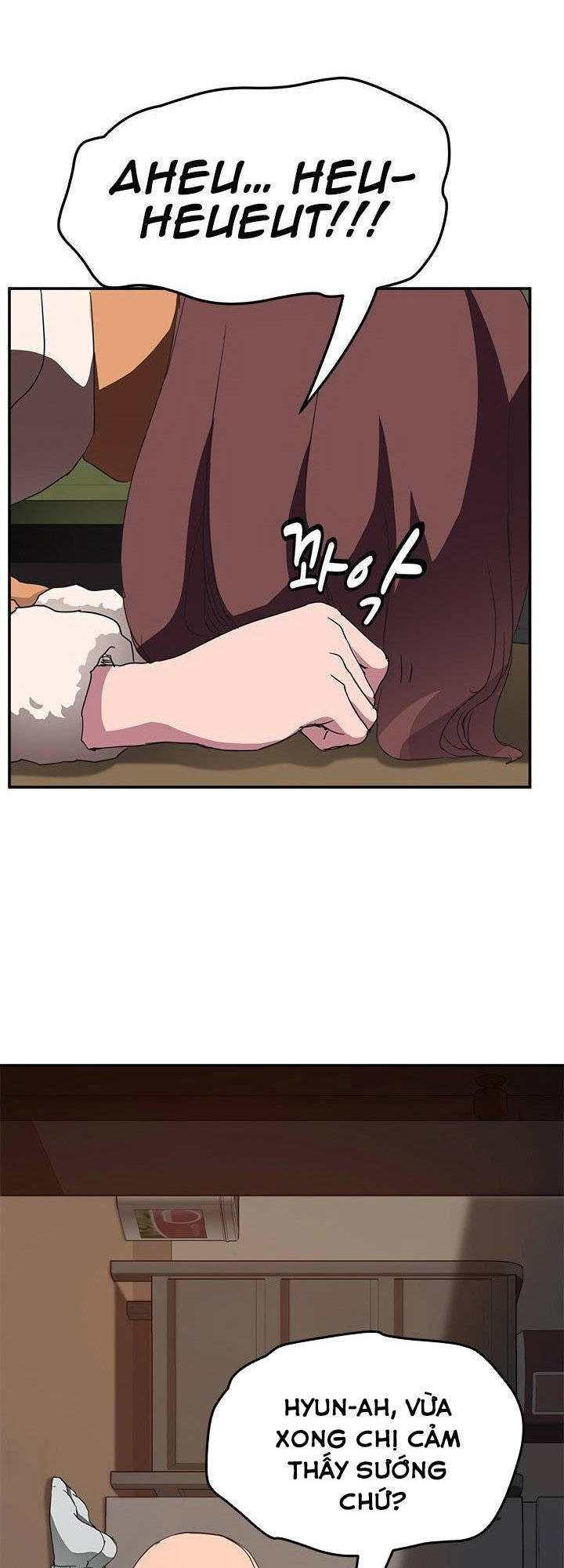 This Doesn't Feel Like Me Chapter 44 - 23