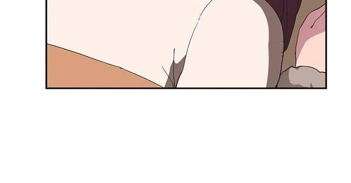 This Doesn't Feel Like Me Chapter 44 - 30