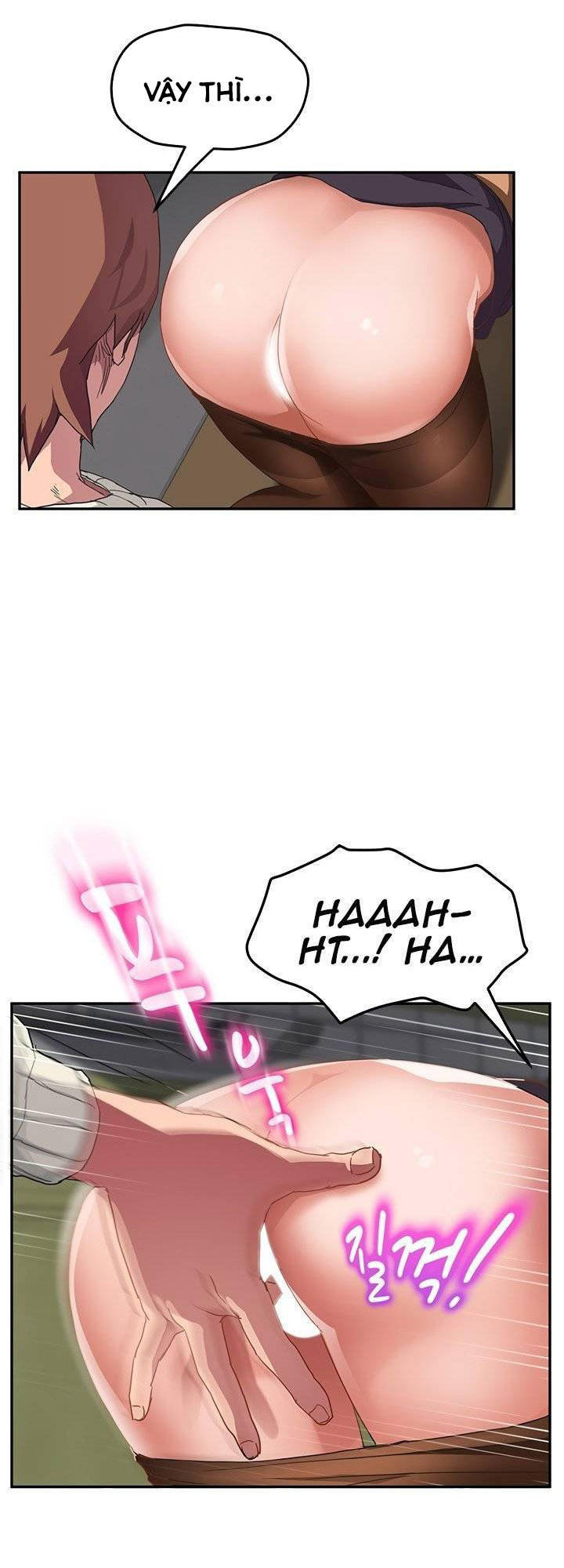 This Doesn't Feel Like Me Chapter 44 - 31