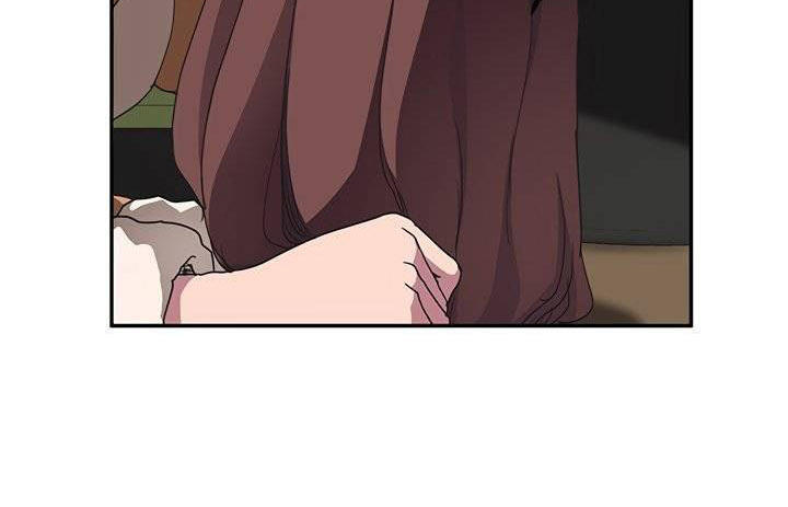 This Doesn't Feel Like Me Chapter 44 - 36