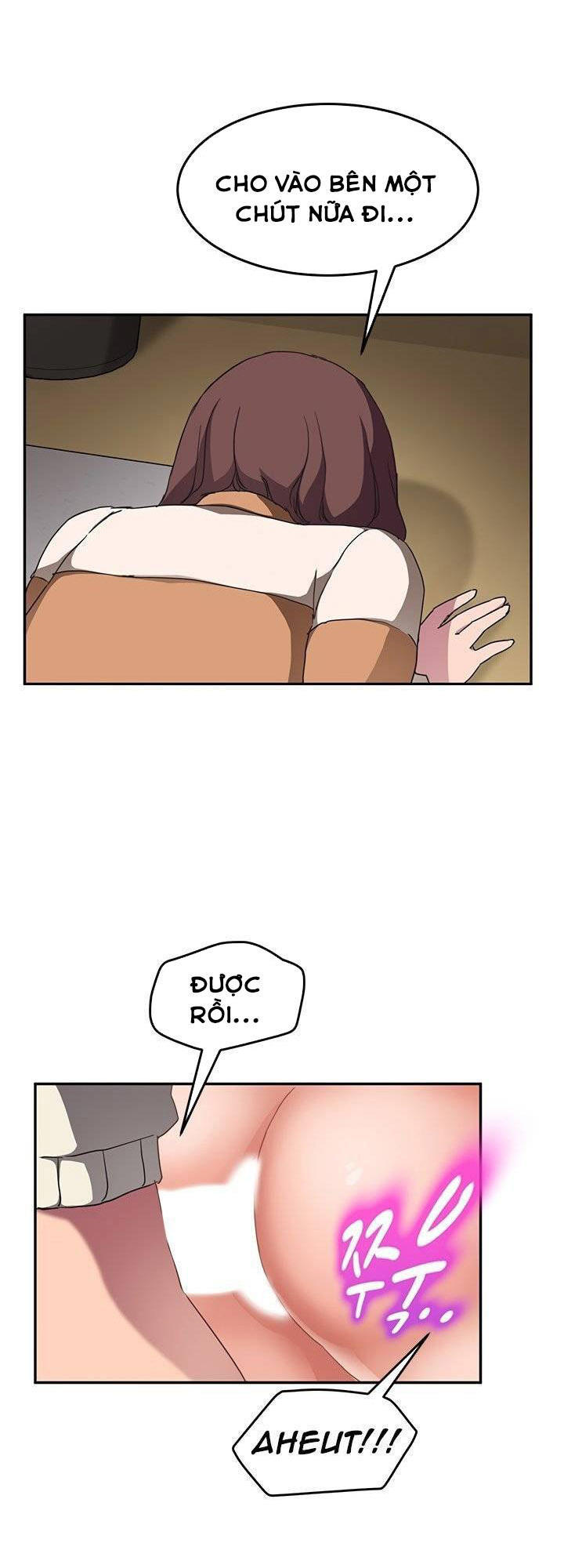 This Doesn't Feel Like Me Chapter 44 - 43