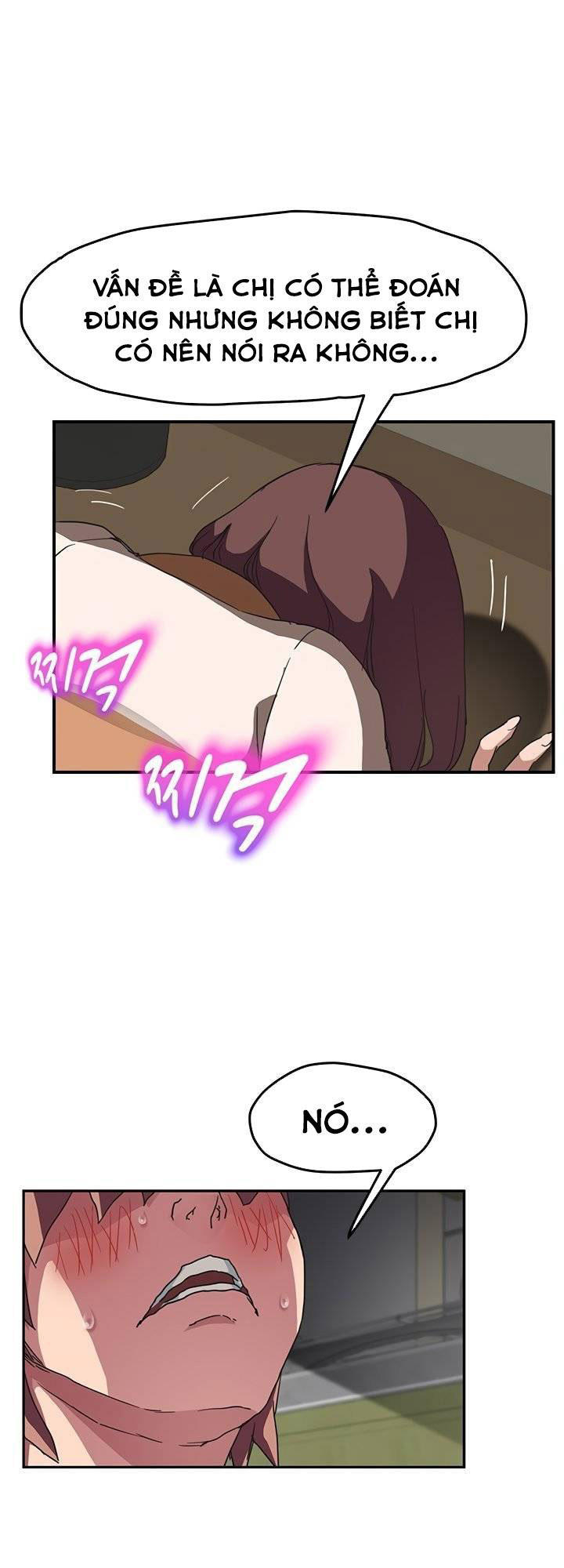 This Doesn't Feel Like Me Chapter 44 - 53