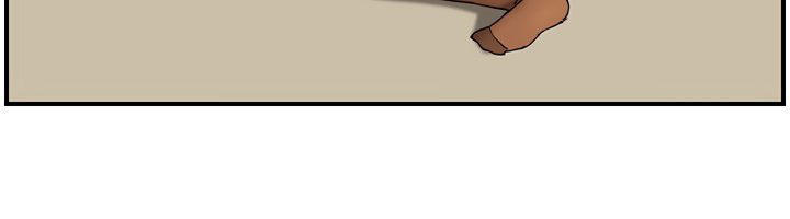 This Doesn't Feel Like Me Chapter 46 - 13