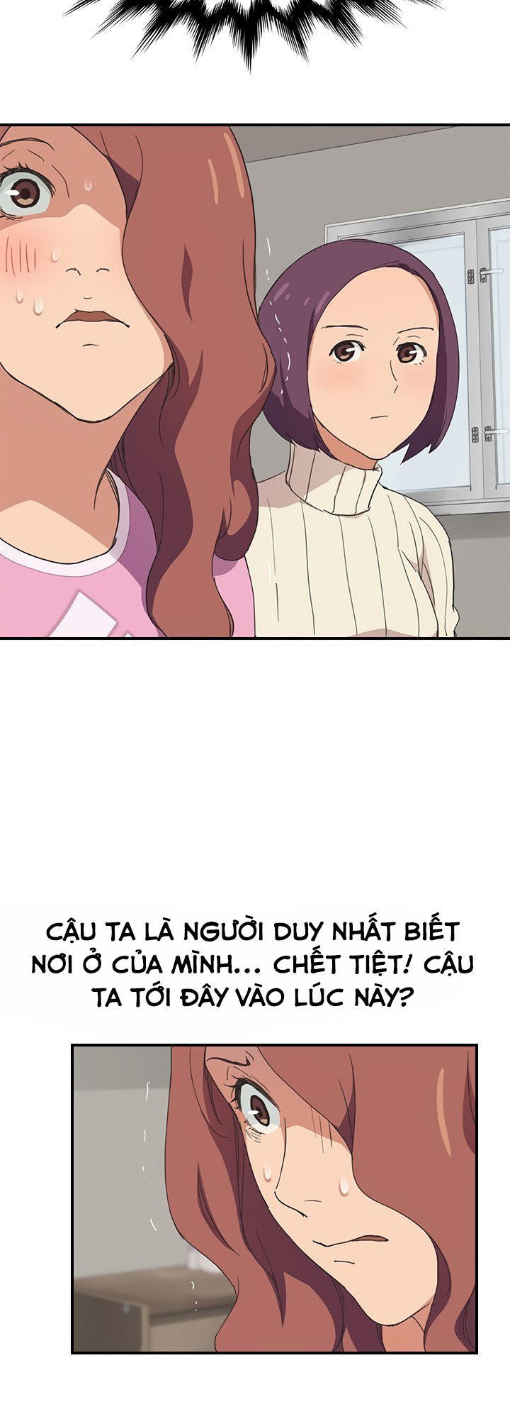 This Doesn't Feel Like Me Chapter 46 - 25