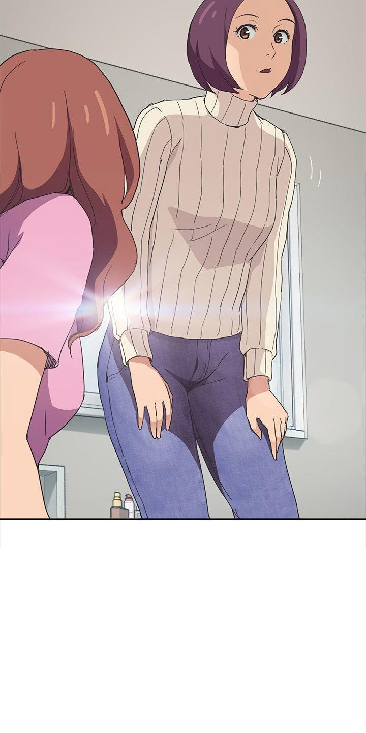 This Doesn't Feel Like Me Chapter 46 - 29