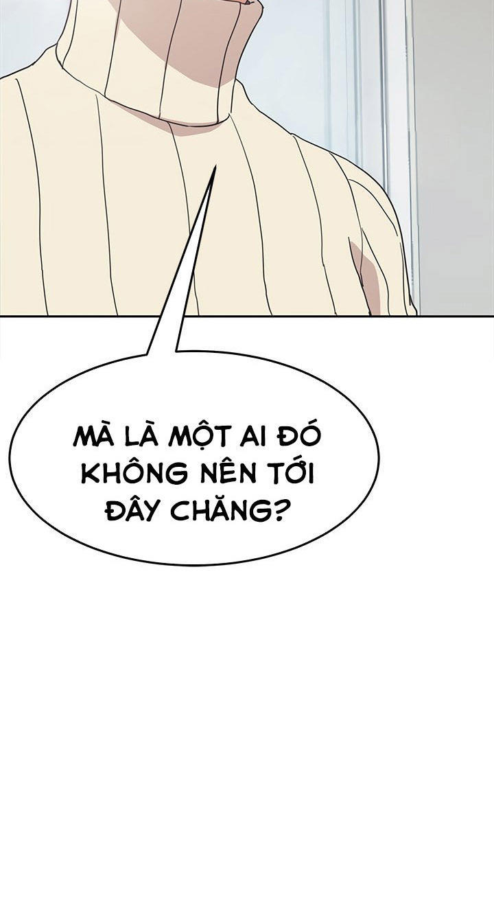 This Doesn't Feel Like Me Chapter 46 - 33