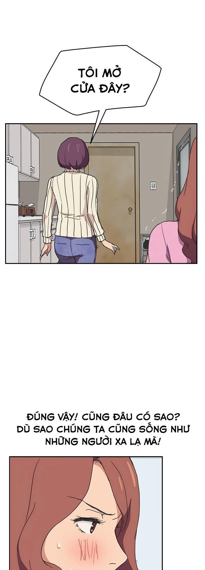 This Doesn't Feel Like Me Chapter 46 - 36