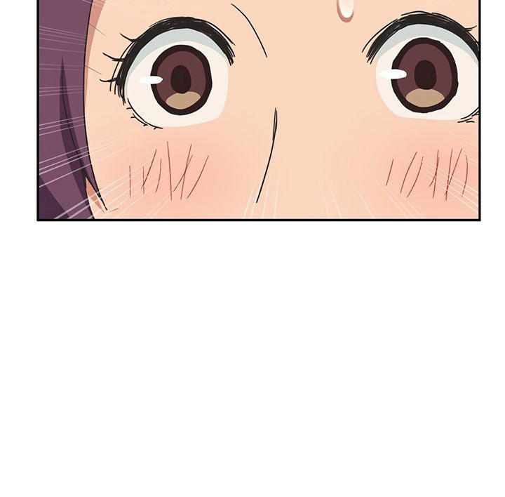 This Doesn't Feel Like Me Chapter 46 - 39