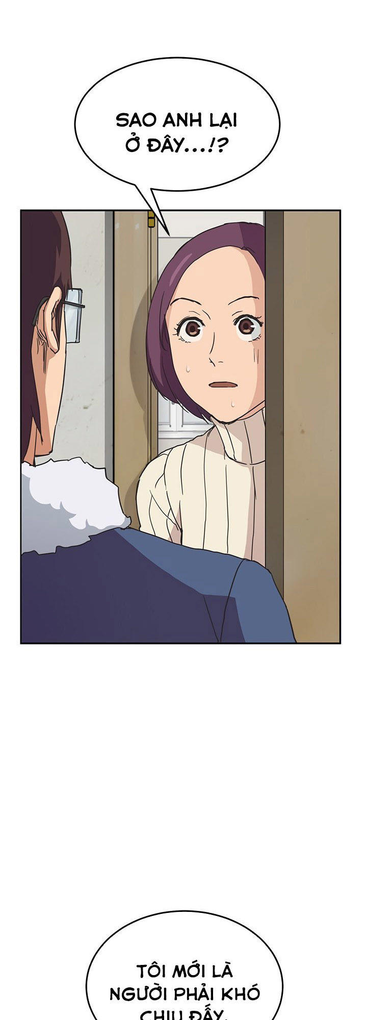 This Doesn't Feel Like Me Chapter 46 - 40