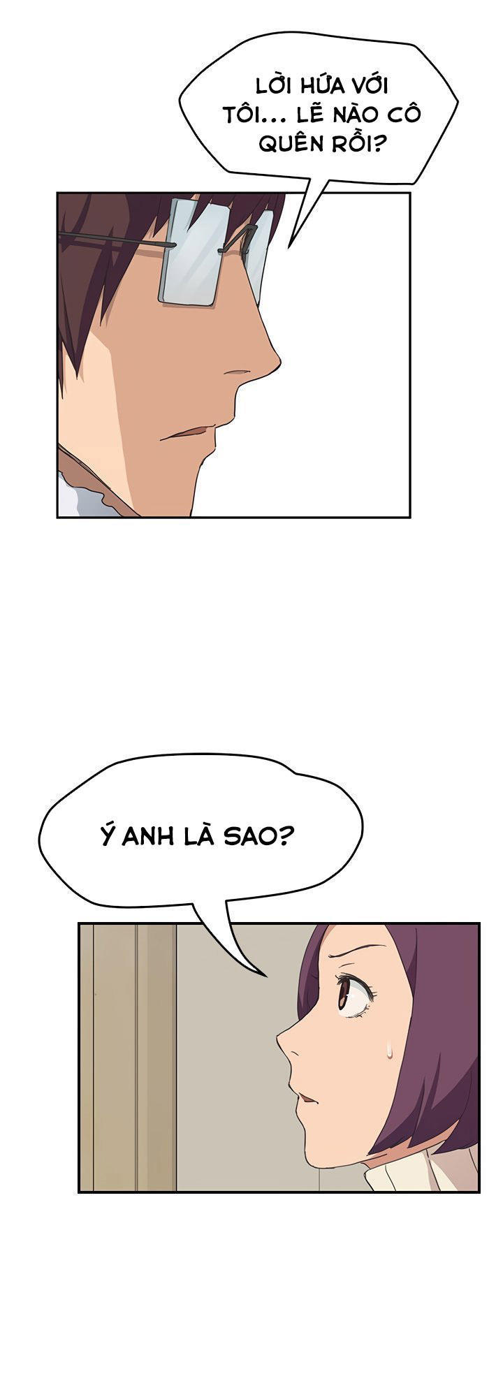 This Doesn't Feel Like Me Chapter 46 - 44