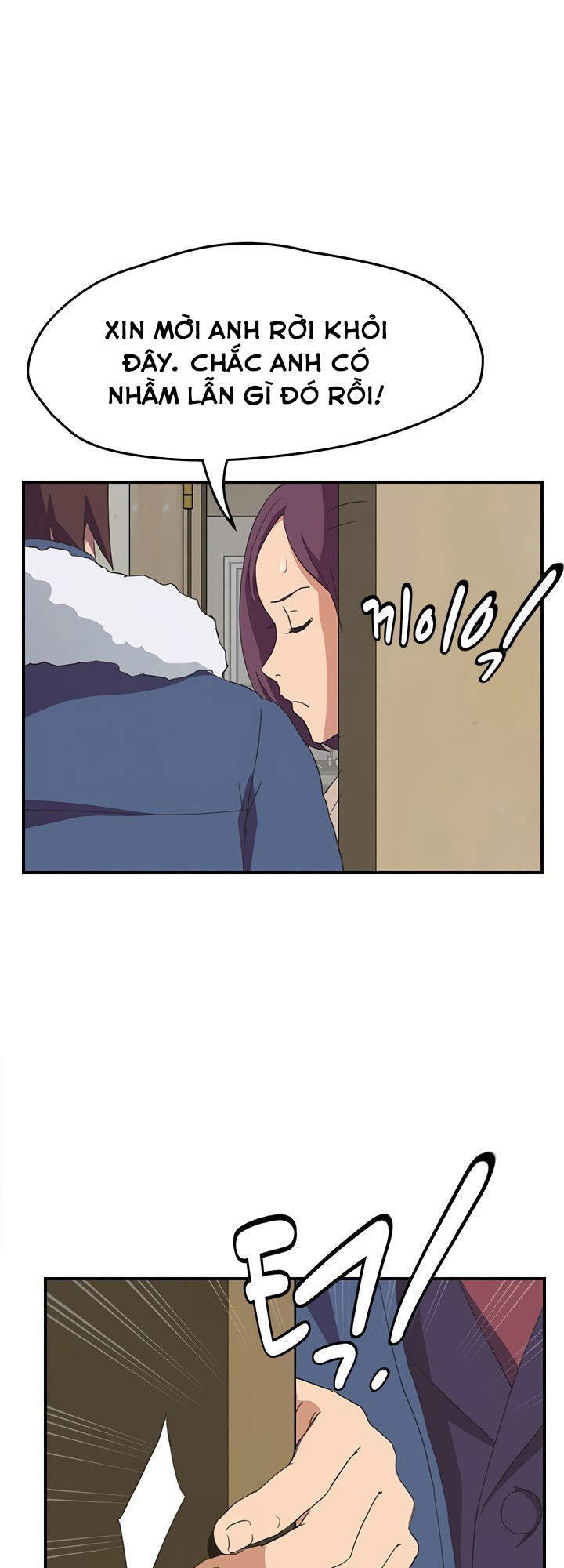 This Doesn't Feel Like Me Chapter 46 - 50