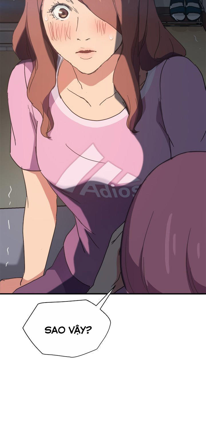 This Doesn't Feel Like Me Chapter 46 - 6