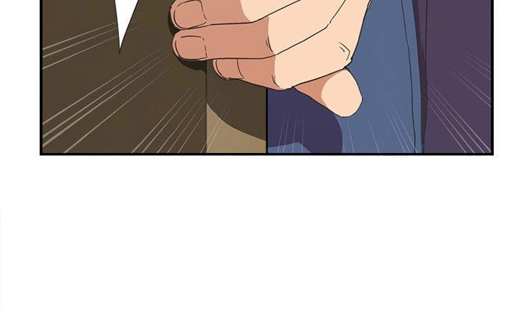 This Doesn't Feel Like Me Chapter 46 - 51