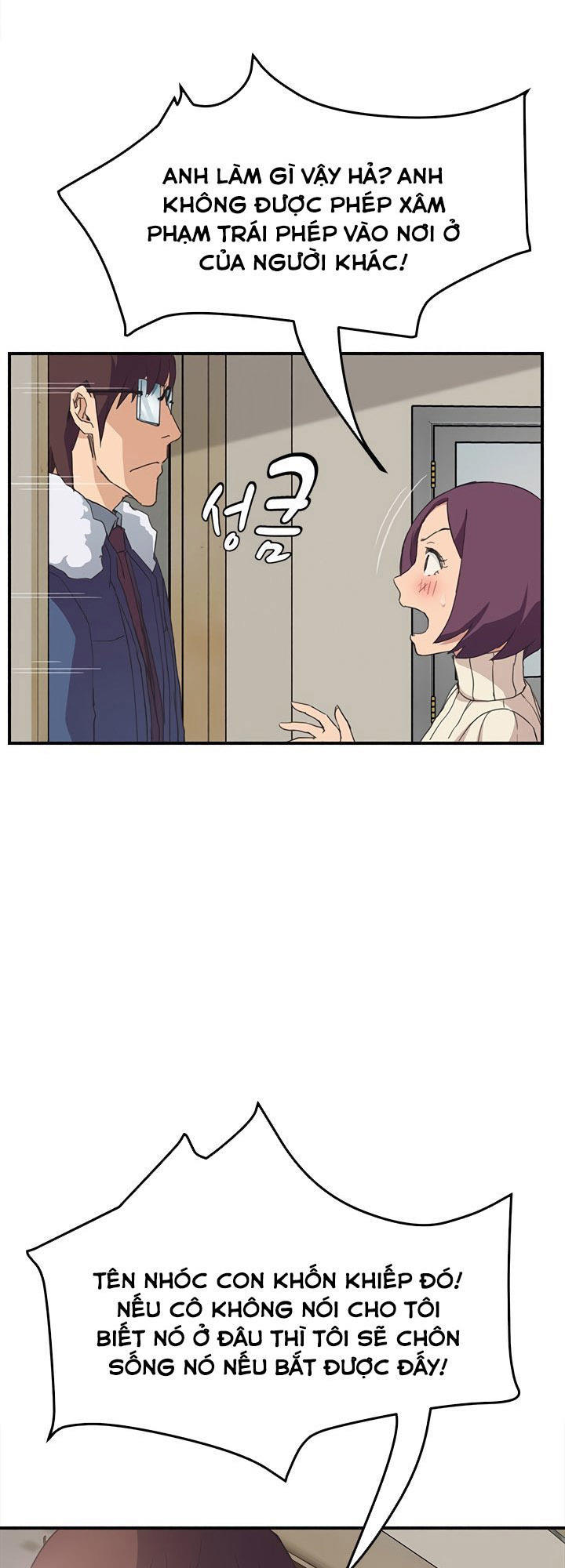 This Doesn't Feel Like Me Chapter 46 - 52