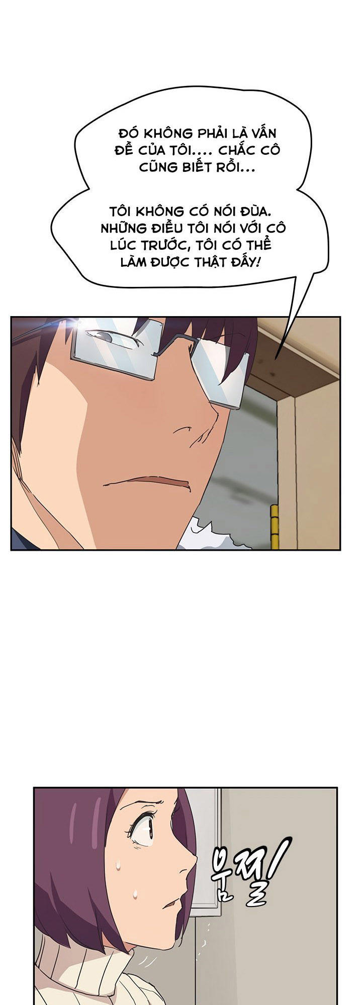 This Doesn't Feel Like Me Chapter 46 - 56