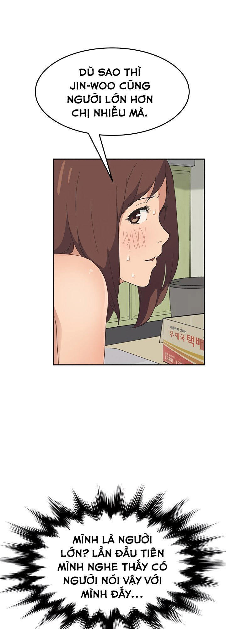 This Doesn't Feel Like Me Chapter 46 - 66