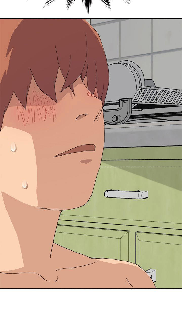 This Doesn't Feel Like Me Chapter 46 - 67