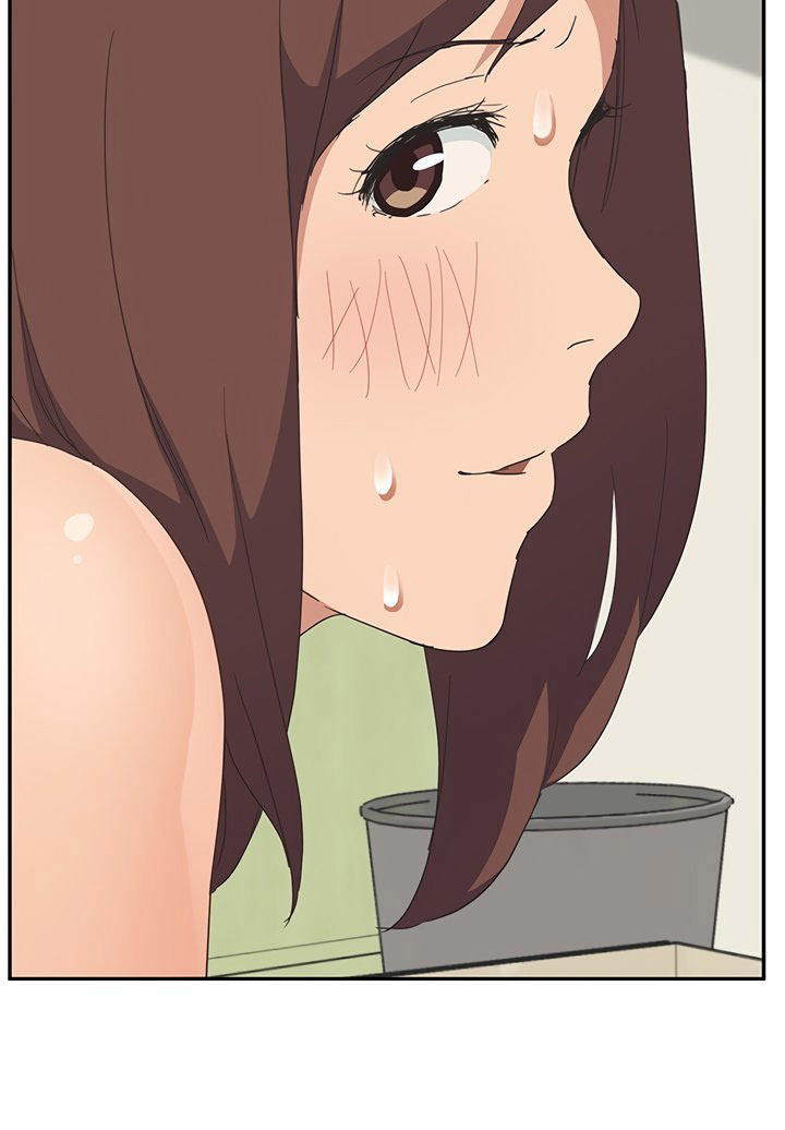 This Doesn't Feel Like Me Chapter 46 - 69