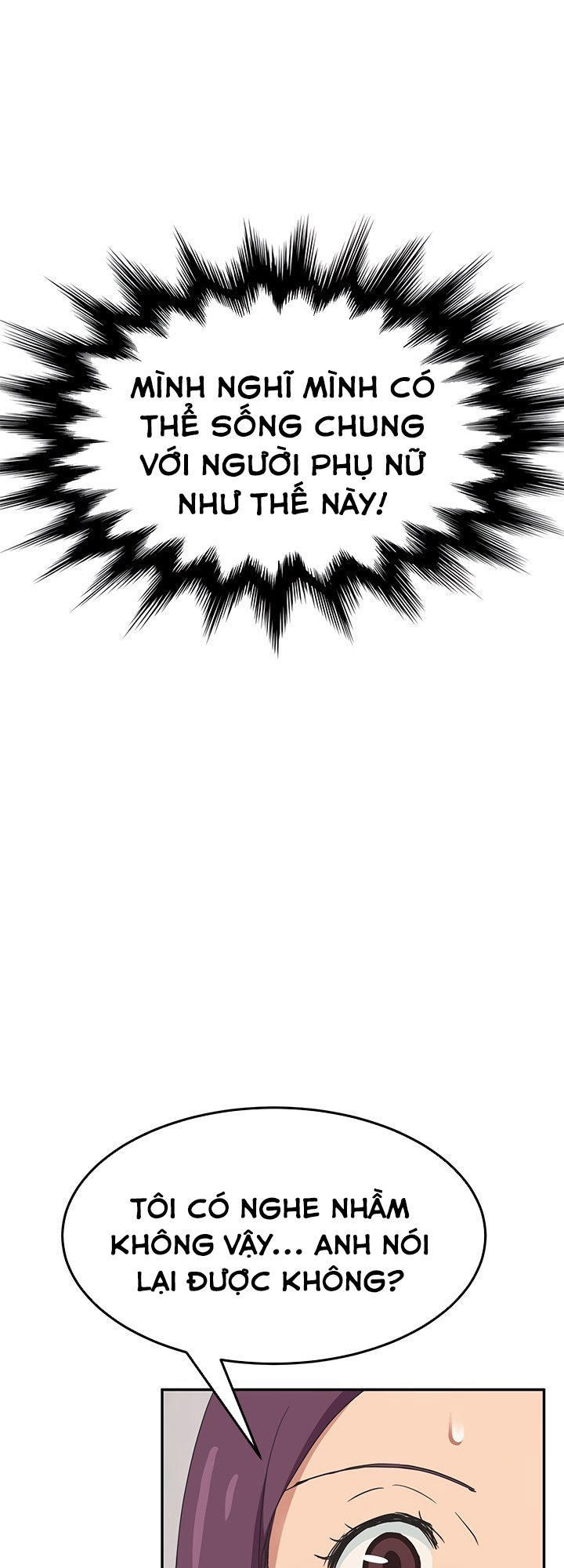 This Doesn't Feel Like Me Chapter 46 - 70