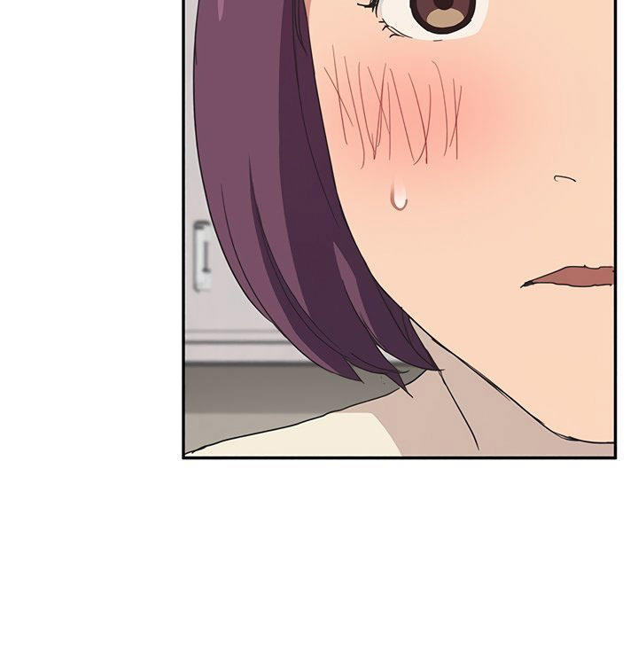 This Doesn't Feel Like Me Chapter 46 - 71