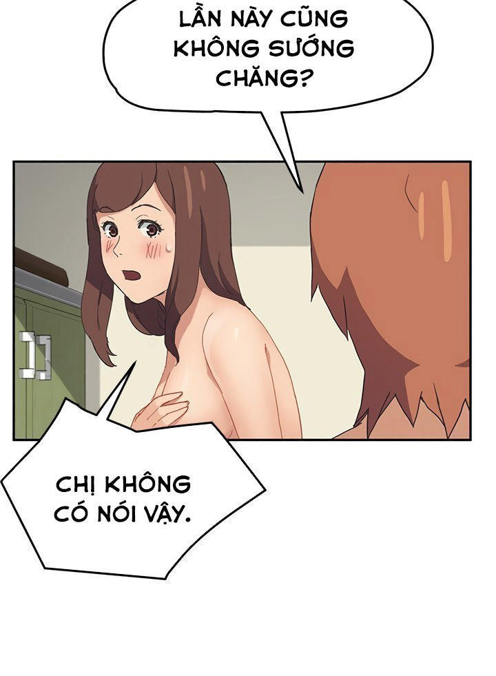 This Doesn't Feel Like Me Chapter 47 - 12