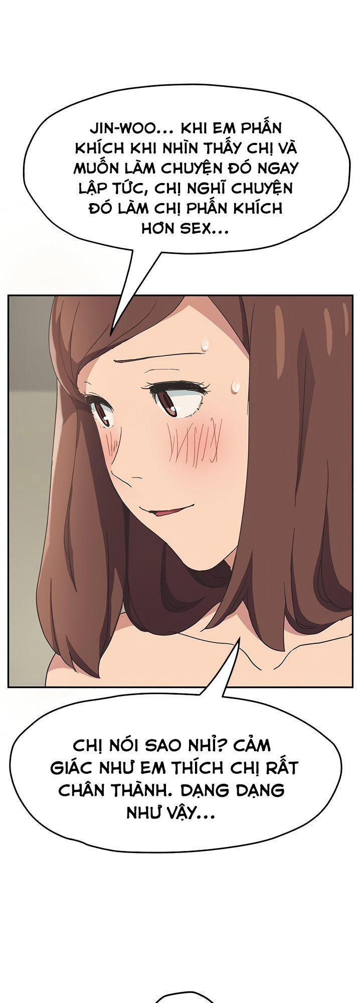 This Doesn't Feel Like Me Chapter 47 - 15