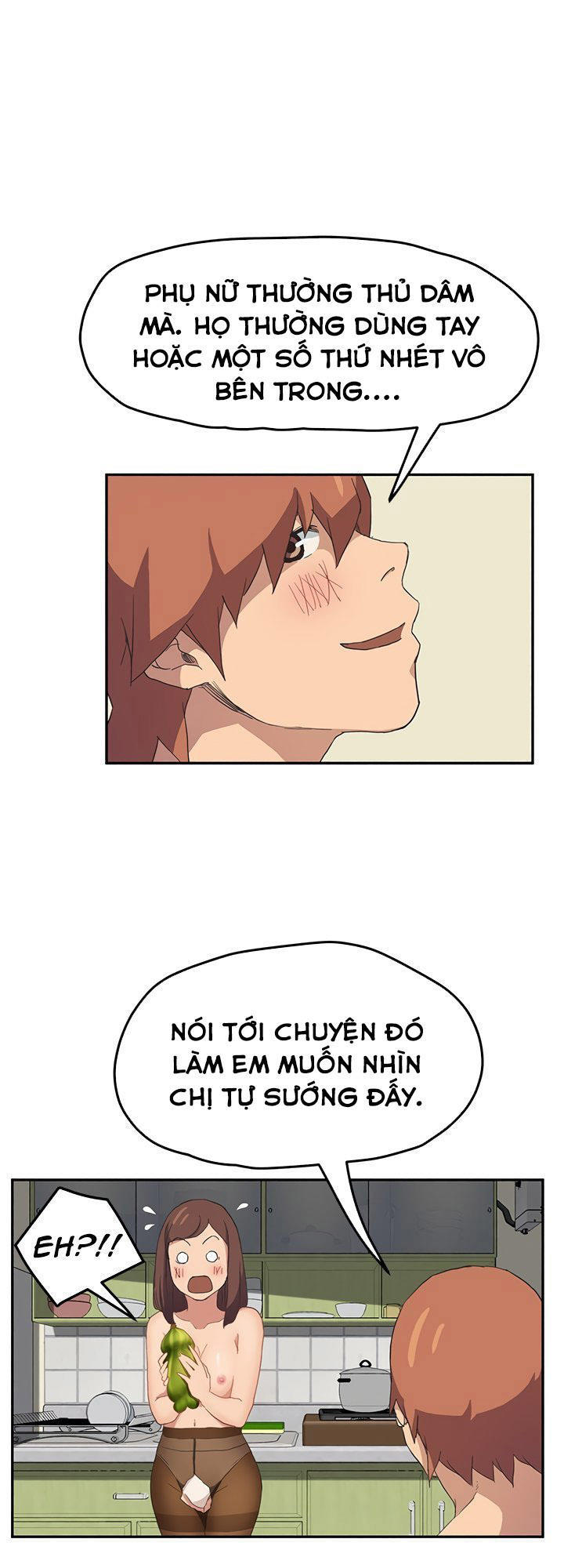 This Doesn't Feel Like Me Chapter 47 - 27