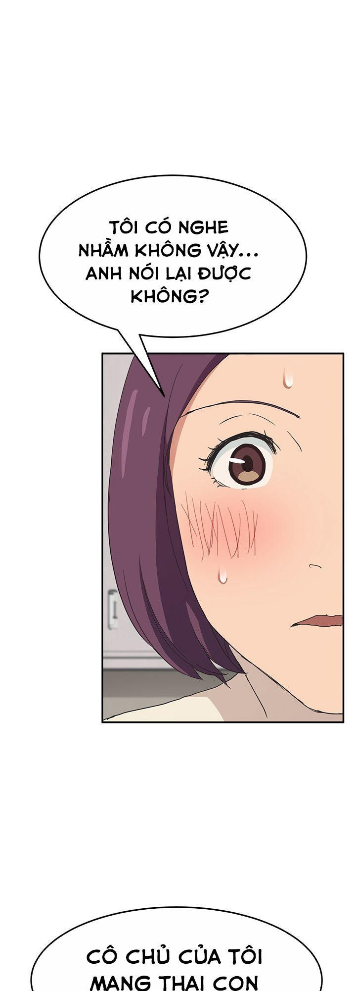 This Doesn't Feel Like Me Chapter 47 - 4