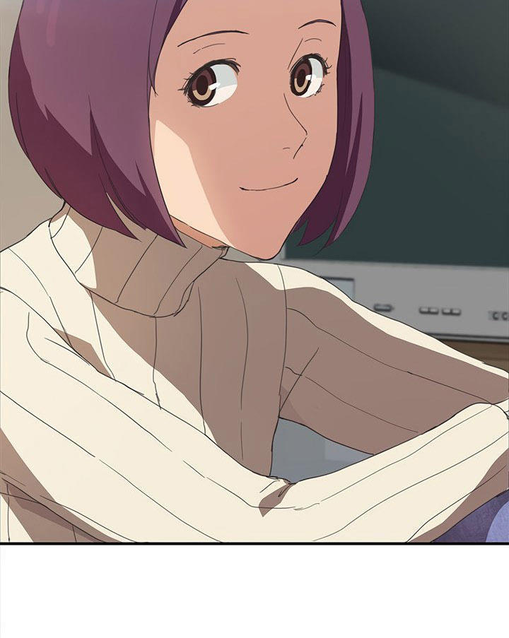 This Doesn't Feel Like Me Chapter 47 - 42