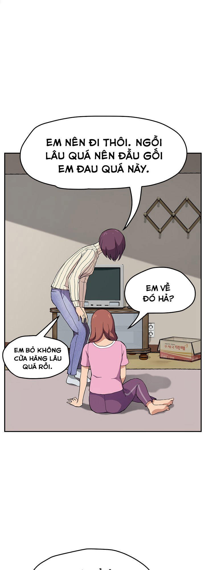 This Doesn't Feel Like Me Chapter 47 - 43